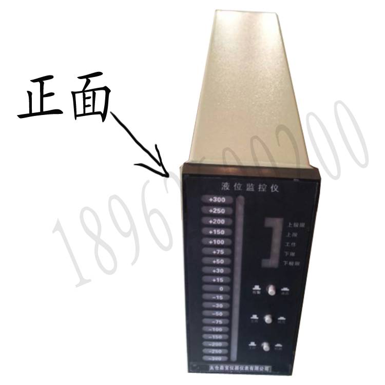 供應(yīng)液位監(jiān)控儀/鍋爐電極點(diǎn)液位監(jiān)控儀