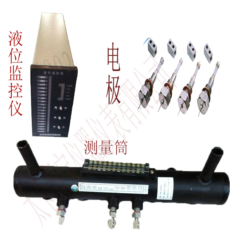 電接點(diǎn)水位計(jì)電極DJM1815-115/97/87