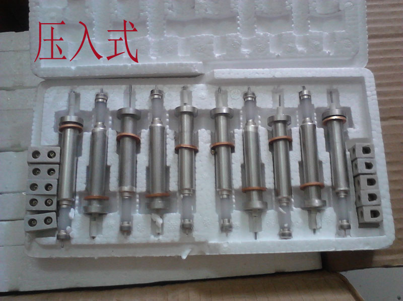 高溫高壓電極棒DJY2212-97