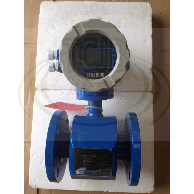 污水專用一體式電磁流量計/流量傳感器/4-20MA/485