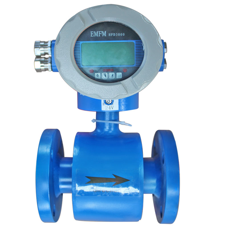 DN50硫酸專用流量計/一體式電磁流量計/流量傳感器/4-20MA/485通訊