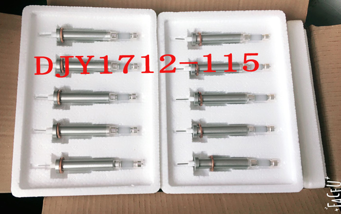 金菱儀表廠電接點水位計DJY2212-115測量筒電極