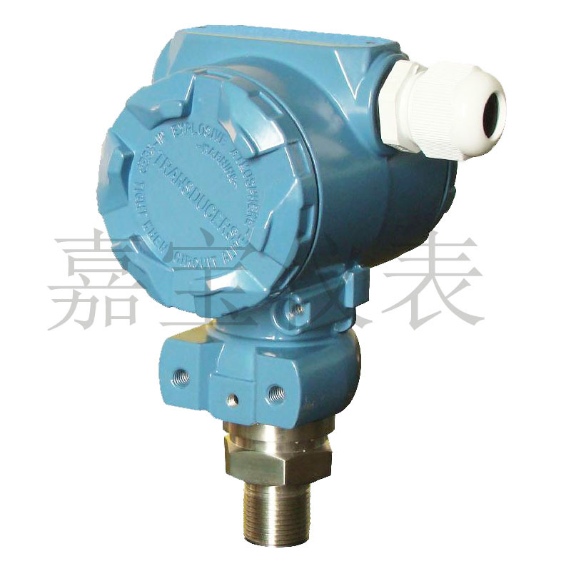 標(biāo)準(zhǔn)MODBUS/RS485通訊壓力計(jì)/壓力探頭/壓力變送器