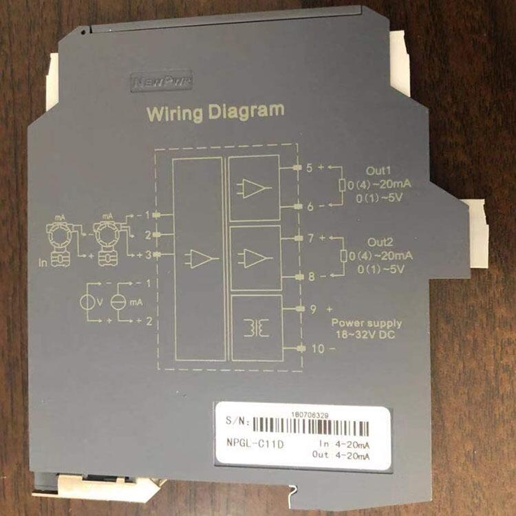 南京優(yōu)倍原廠正品智能信號隔離器NPGL-C11D配電隔離器